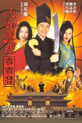 岛国国产精品