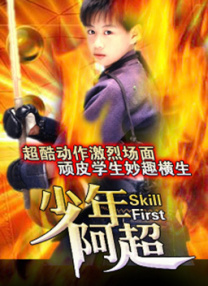 就想吃肉肉徐婉婉